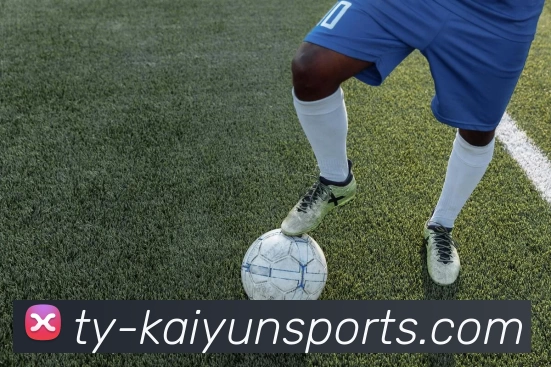 开云体育发展历程